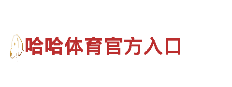 五大联赛买球首页-绿色能源创业家：引领清洁电力时代